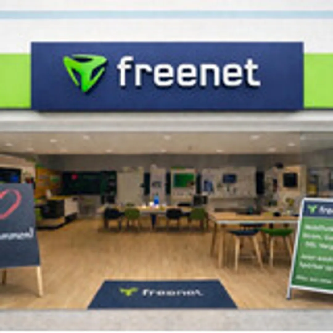 Shop Image