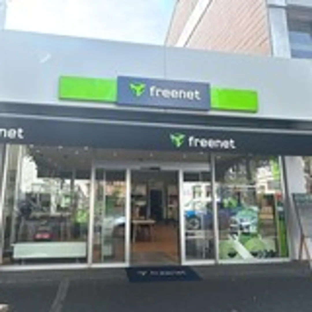 Shop Image