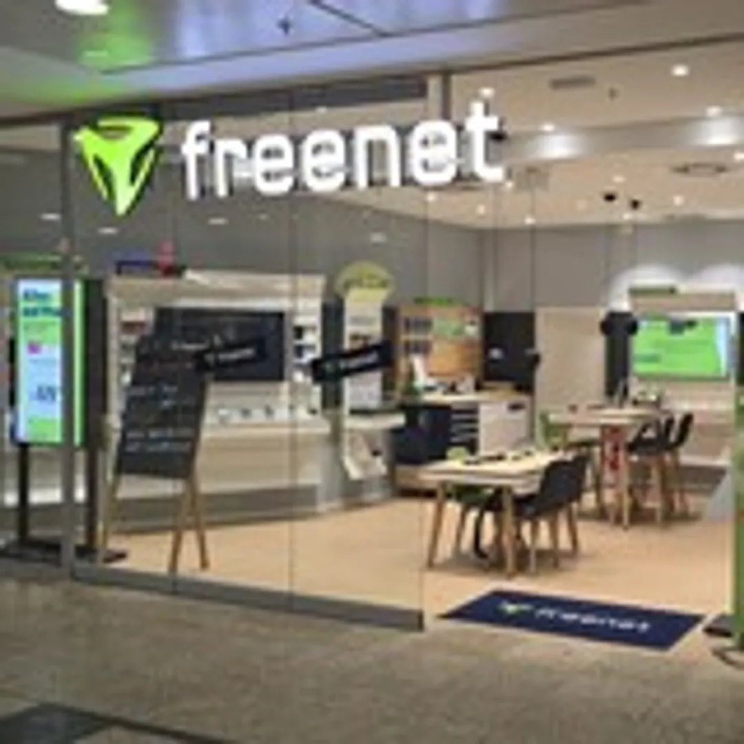 Shop Image