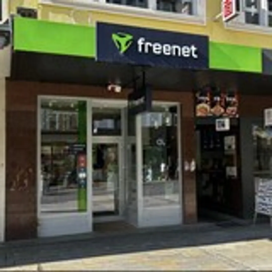 Shop Image
