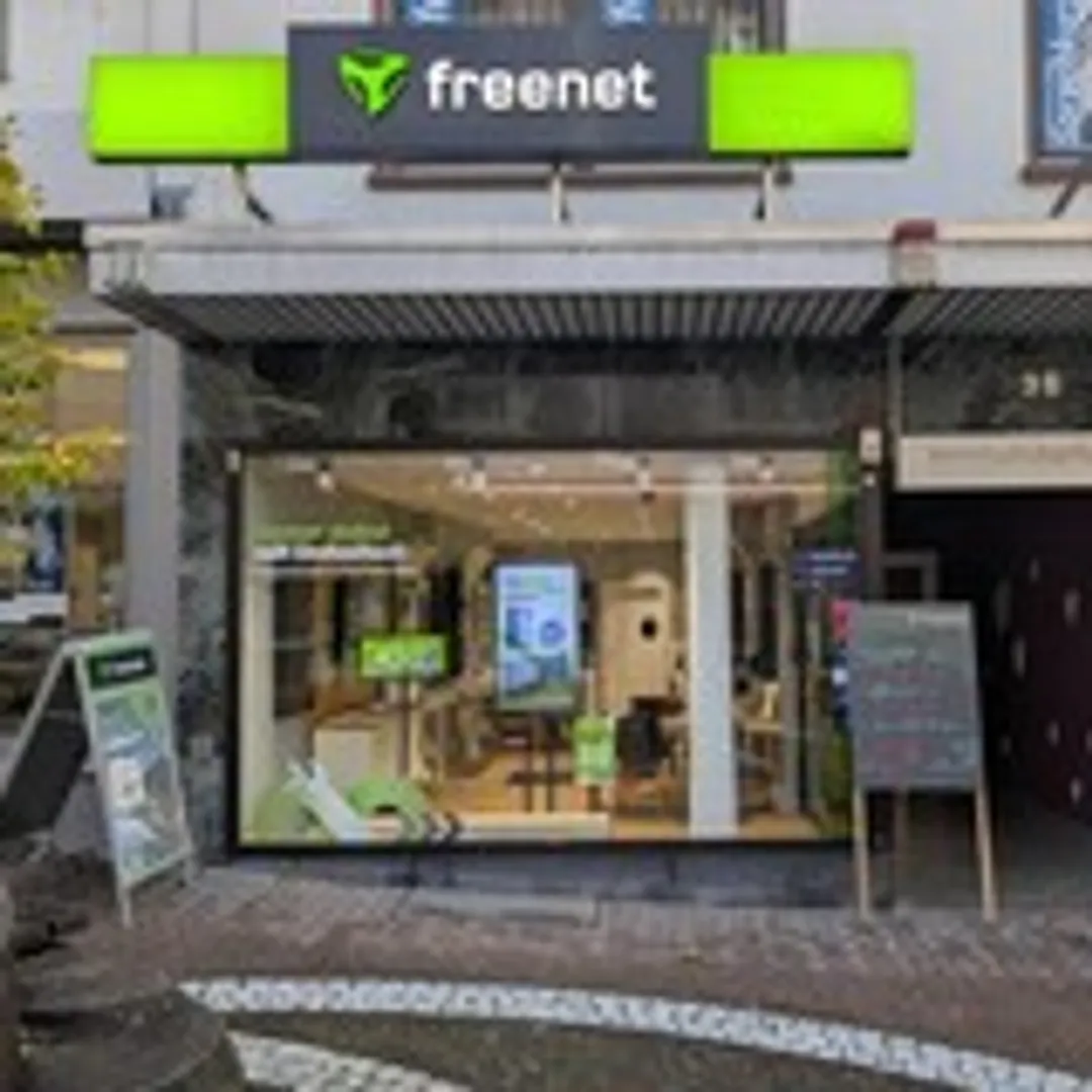 Shop Image