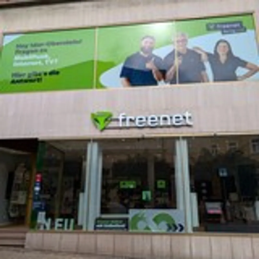 Shop Image